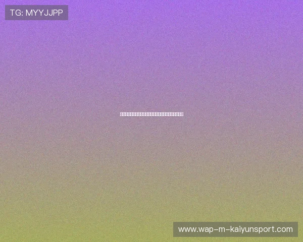 选秀夜黑马：名不见经传的草根球员在第二轮被意外选中